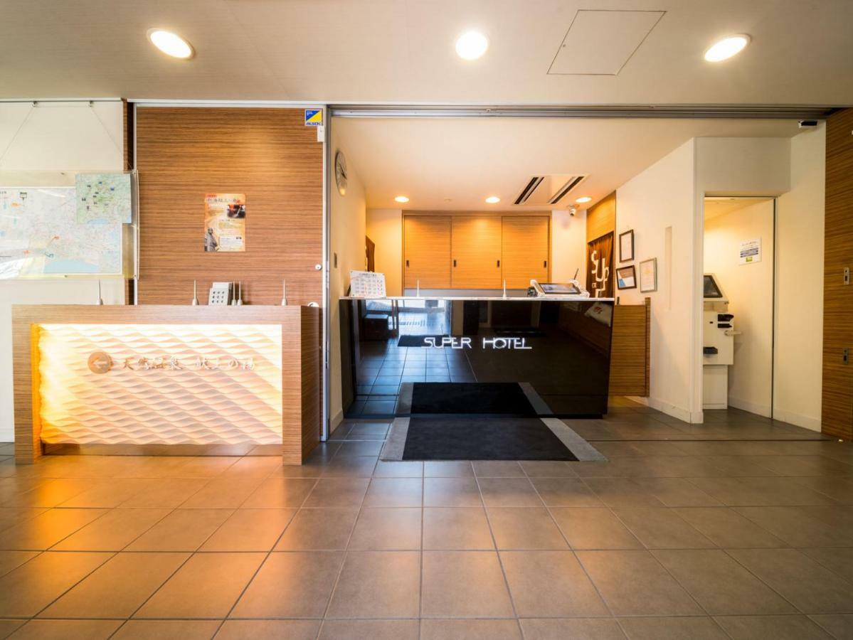 Super Hotel Jr Fuji Station Honkan Εξωτερικό φωτογραφία